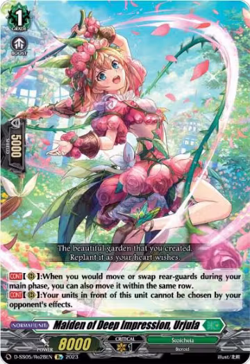Maiden of Deep Impression, Urjula (D-SS05/Re28EN), D-SS05: Festival Booster 2023 — Vanguard card price