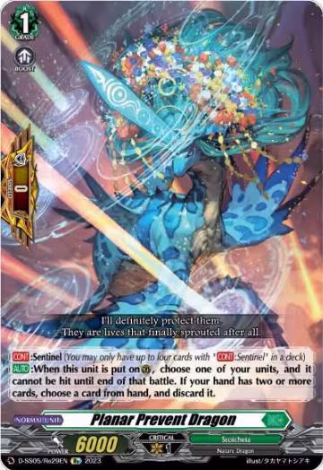 Planar Prevent Dragon (D-SS05/Re29EN), D-SS05: Festival Booster 2023 — Vanguard card price