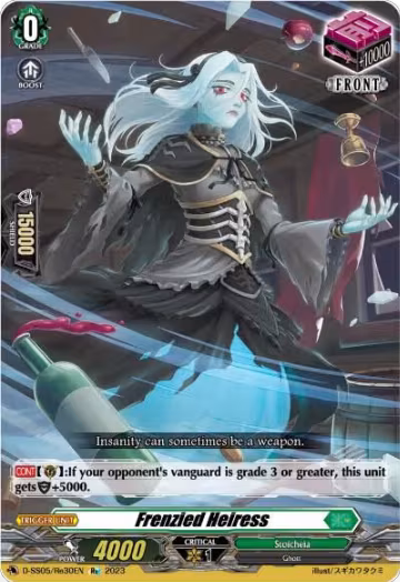 Frenzied Heiress (D-SS05/Re30EN), D-SS05: Festival Booster 2023 — Vanguard card price