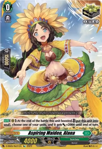 Aspiring Maiden, Alana (D-SS05/Re31EN), D-SS05: Festival Booster 2023 — Vanguard card price