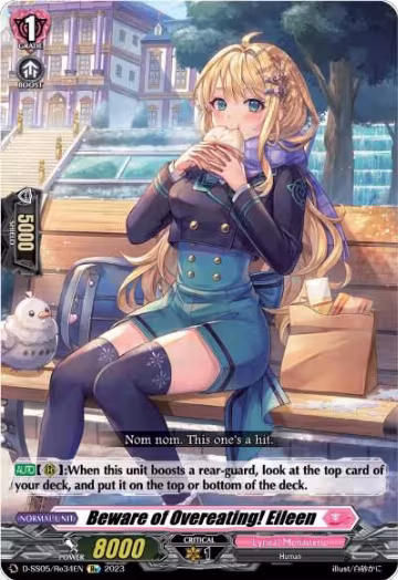 Beware of Overeating! Eileen (D-SS05/Re34EN), D-SS05: Festival Booster 2023 — Vanguard card price