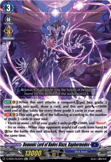 Demonic Lord of Hades Blaze, Baphormedes (D-SS05/Re42EN), D-SS05: Festival Booster 2023 — Vanguard card price
