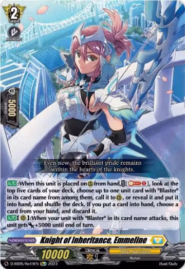 Knight of Inheritance, Emmeline (D-SS05/Re44EN), D-SS05: Festival Booster 2023 — Vanguard card price