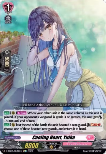 Cooling Heart, Yuika (D-SS05/Re48EN), D-SS05: Festival Booster 2023 — Vanguard card price