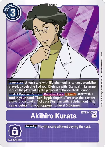 Akihiro Kurata (BT13-103 U), Versus Royal Knights — Digimon card price