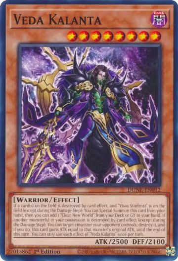 Veda Kalanta (DUNE-EN012), Duelist Nexus — Yu-Gi-Oh! card price