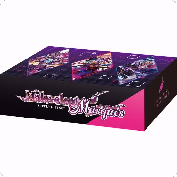 Malevolent Masques Supply Gift Set, D-SS11: Malevolent Masques Supply Gift Set — Vanguard sealed product price