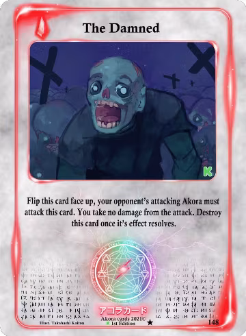 The Damned (148), Spellbound Wings [Kickstarter Edition] — Akora card price