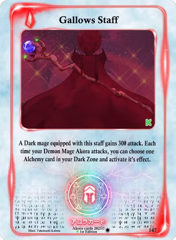 Gallows Staff (147), Spellbound Wings [Kickstarter Edition] — Akora card price