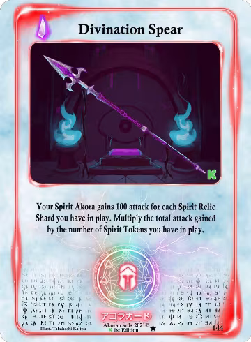 Divination Spear (144), Spellbound Wings [Kickstarter Edition] — Akora card price