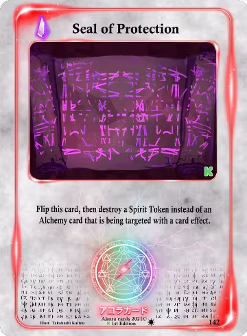 Seal of Protection (142), Spellbound Wings [Kickstarter Edition] — Akora card price