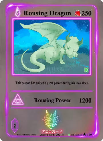 Rousing Dragon (129) — card price