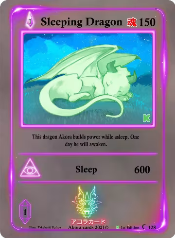 Sleeping Dragon (128) — card price