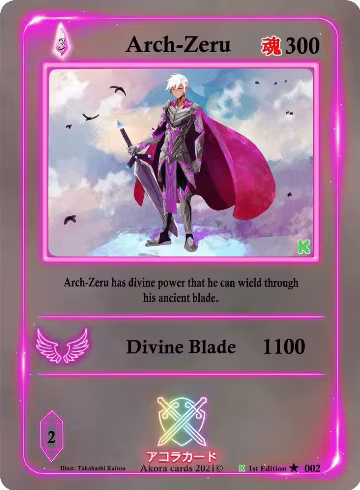 Arch-Zeru (002), Spellbound Wings [Kickstarter Edition] — Akora card price