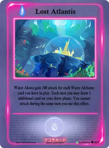 Lost Atlantis (033), Spellbound Wings [Kickstarter Edition] — Akora card price
