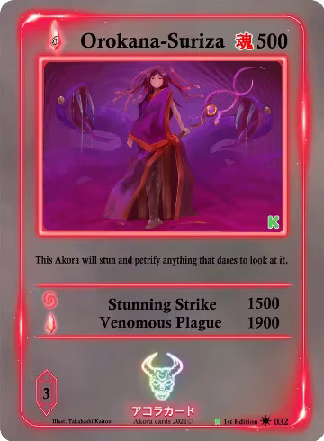 Orokana-Suriza (032), Spellbound Wings [Kickstarter Edition] — Akora card price