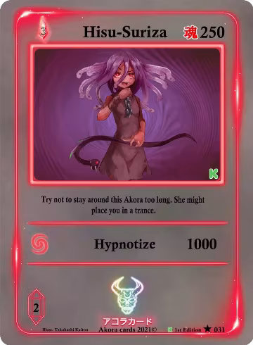 Hisu-Suriza (031), Spellbound Wings [Kickstarter Edition] — Akora card price
