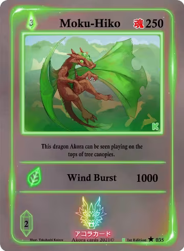 Moku-Hiko (035), Spellbound Wings [Kickstarter Edition] — Akora card price