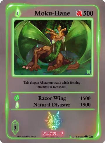 Moku-Hane (036), Spellbound Wings [Kickstarter Edition] — Akora card price