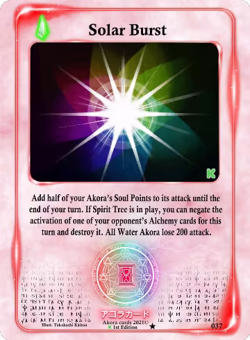 Solar Burst (037), Spellbound Wings [Kickstarter Edition] — Akora card price