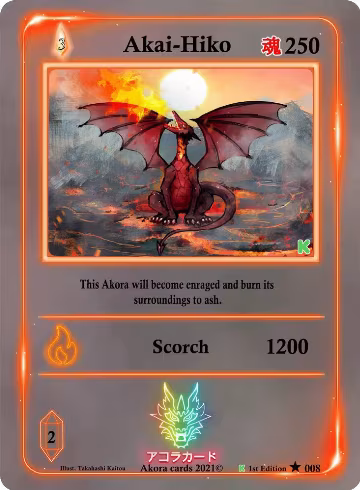 Akai-Hiko (008), Spellbound Wings [Kickstarter Edition] — Akora card price