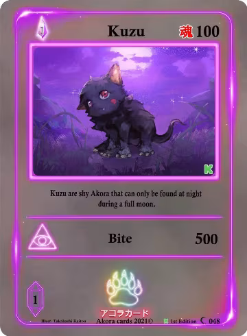 Kuzu (048), Spellbound Wings [Kickstarter Edition] — Akora card price