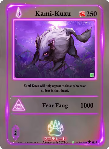 Kami-Kuzu (049), Spellbound Wings [Kickstarter Edition] — Akora card price