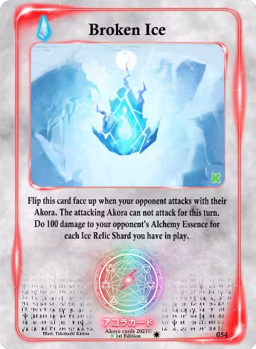Broken Ice (054), Spellbound Wings [Kickstarter Edition] — Akora card price