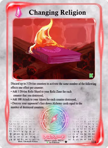 Changing Religion (124), Spellbound Wings [Kickstarter Edition] — Akora card price