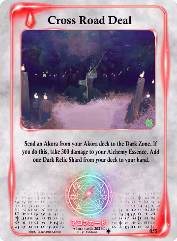 Cross Road Deal (055), Spellbound Wings [Kickstarter Edition] — Akora card price