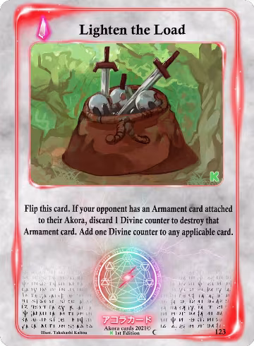Lighten the Load (123), Spellbound Wings [Kickstarter Edition] — Akora card price