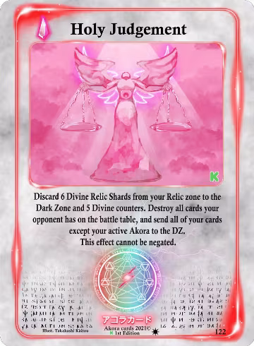Holy Judgement (122), Spellbound Wings [Kickstarter Edition] — Akora card price