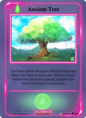Ancient Tree (065), Spellbound Wings [Kickstarter Edition] — Akora card price