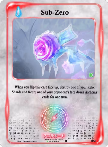 Sub-Zero (066), Spellbound Wings [Kickstarter Edition] — Akora card price