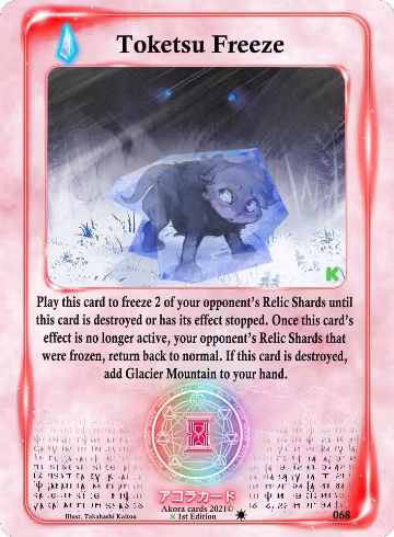 Toketsu Freeze (068), Spellbound Wings [Kickstarter Edition] — Akora card price