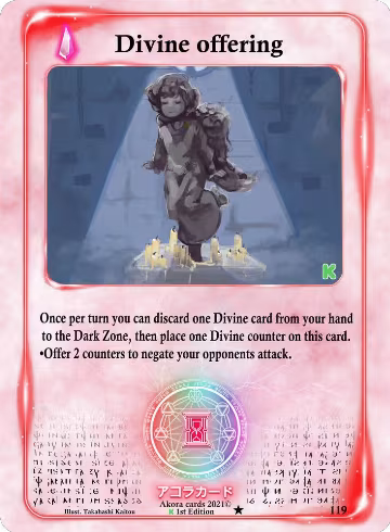 Divine Offering (119), Spellbound Wings [Kickstarter Edition] — Akora card price