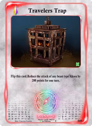 Traveler's Trap (069), Spellbound Wings [Kickstarter Edition] — Akora card price