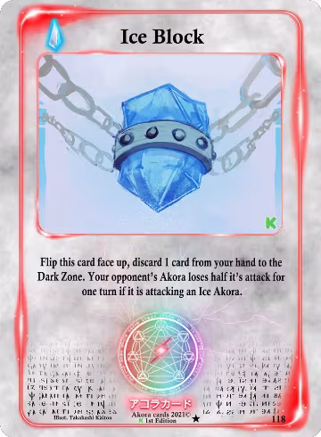 Ice Block (118), Spellbound Wings [Kickstarter Edition] — Akora card price
