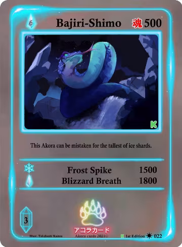 Bajiri-Shimo (022), Spellbound Wings [Kickstarter Edition] — Akora card price