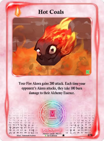 Hot Coals (078), Spellbound Wings [Kickstarter Edition] — Akora card price