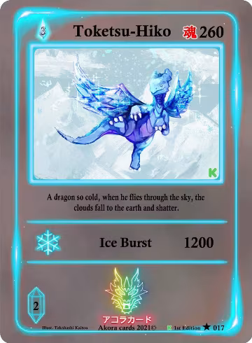 Toketsu-Hiko (017), Spellbound Wings [Kickstarter Edition] — Akora card price