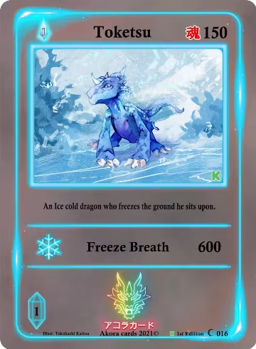 Toketsu (016), Spellbound Wings [Kickstarter Edition] — Akora card price