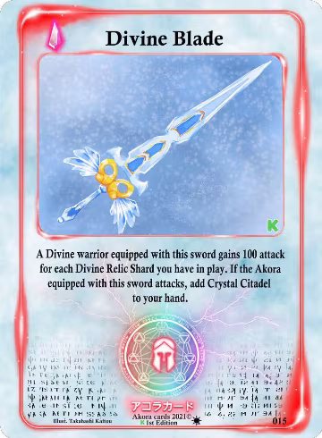 Divine Blade (015), Spellbound Wings [Kickstarter Edition] — Akora card price
