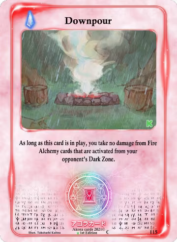 Downpour (115), Spellbound Wings [Kickstarter Edition] — Akora card price