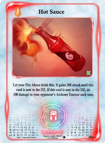 Hot Sauce (084), Spellbound Wings [Kickstarter Edition] — Akora card price