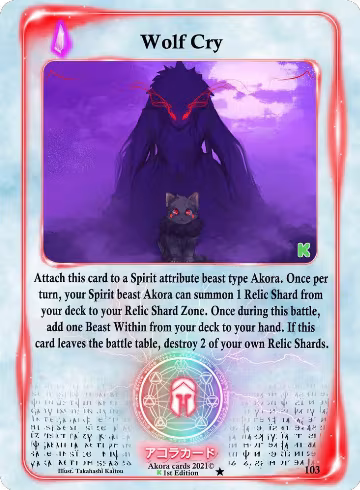 Wolf Cry (087), Spellbound Wings [Kickstarter Edition] — Akora card price