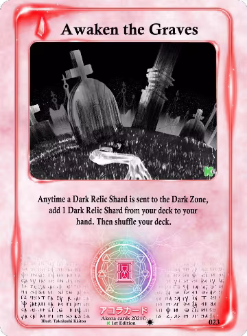 Awaken the Graves (023), Spellbound Wings [Kickstarter Edition] — Akora card price