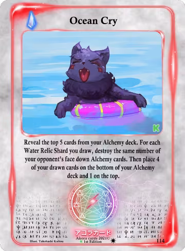 Ocean Cry (114), Spellbound Wings [Kickstarter Edition] — Akora card price