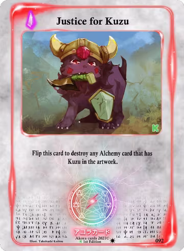Justice for Kuzu (092), Spellbound Wings [Kickstarter Edition] — Akora card price