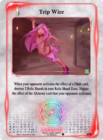 Trip Wire (098), Spellbound Wings [Kickstarter Edition] — Akora card price